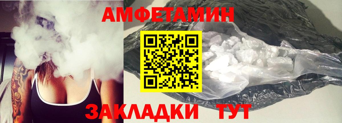 ГАШ Первоуральск