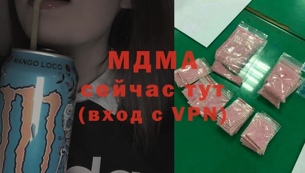 прущая мука Алексин