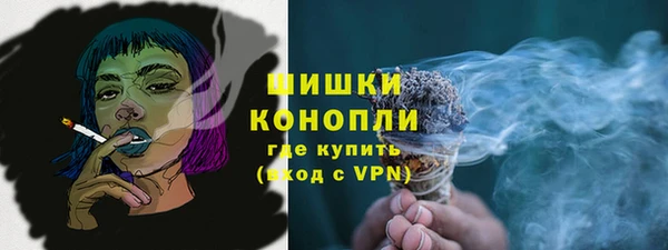 наркотики Алзамай