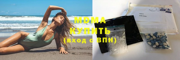 наркотики Алзамай