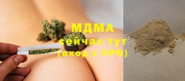 наркотики Алзамай