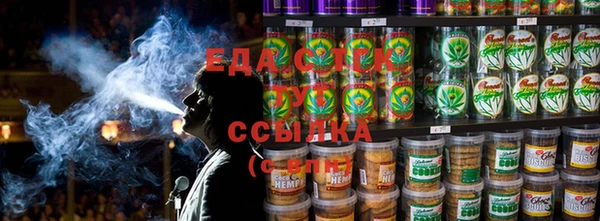 марки nbome Алексеевка