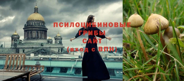 наркотики Алзамай