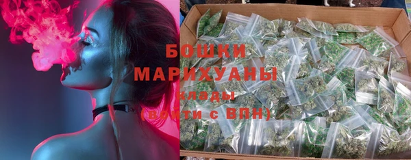 наркотики Алзамай