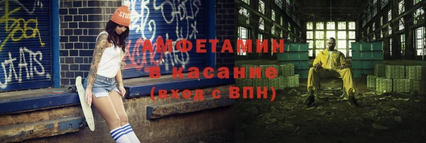 прущая мука Алексин