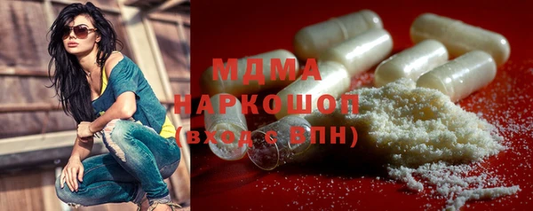 прущая мука Алексин
