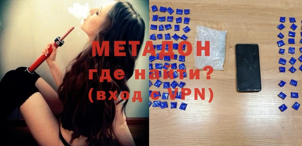 марки nbome Алексеевка