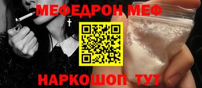 COCAINE Свободный