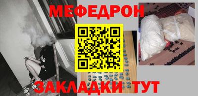 COCAINE Свободный