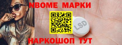 MDMA Ленинск-Кузнецкий