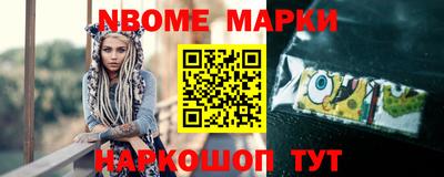 СК Севастополь