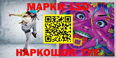 СК Севастополь