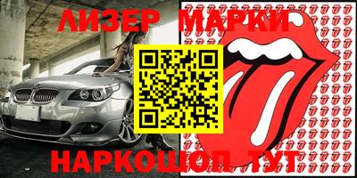 COCAINE Свободный