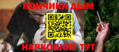 COCAINE Свободный
