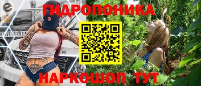 спиды Северобайкальск