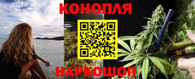 спиды Северобайкальск