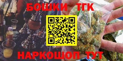 COCAINE Свободный