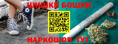 спиды Северобайкальск