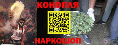 спиды Северобайкальск