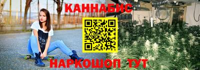 СК Севастополь