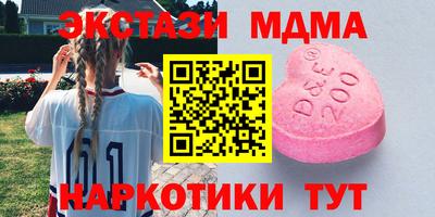 СК Севастополь