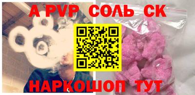 COCAINE Свободный