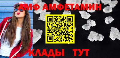 COCAINE Свободный