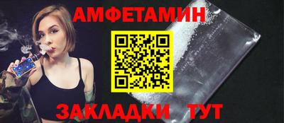 COCAINE Свободный