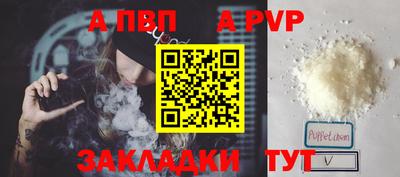 COCAINE Свободный