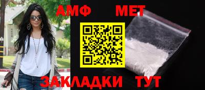 СК Севастополь