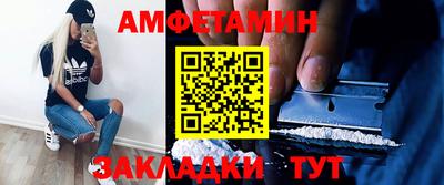 COCAINE Свободный