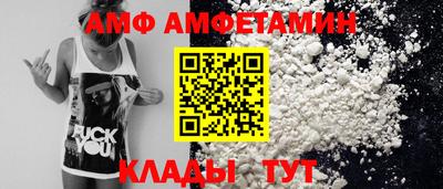 СК Севастополь