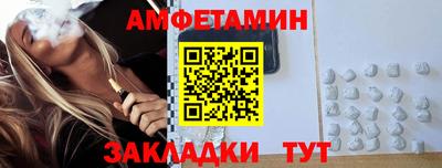 СК Севастополь