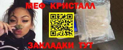 СК Севастополь