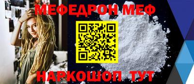 COCAINE Свободный