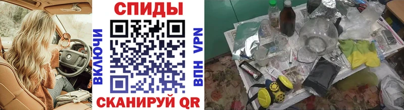 купить наркоту  Первоуральск  Первитин Декстрометамфетамин 99.9% 