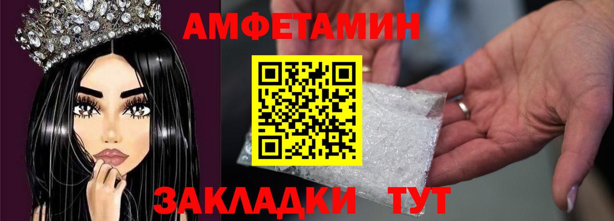 Первоуральск  Первитин витя  Первитин витя  Вход с VPN 