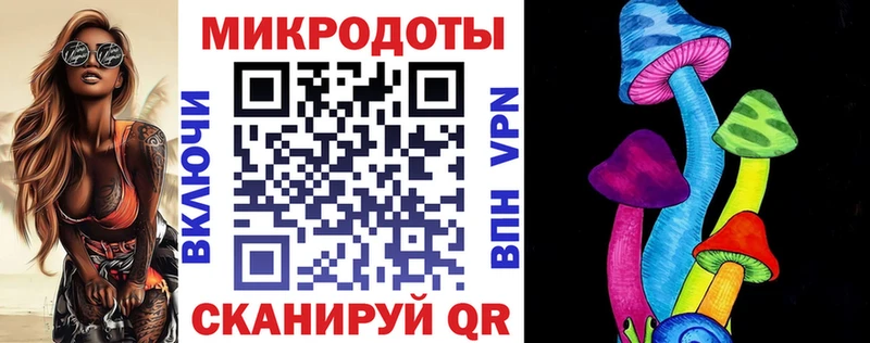 Галлюциногенные грибы GOLDEN TEACHER  Первоуральск 